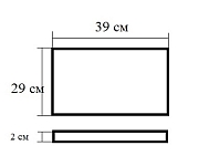 Пекарский камень прямоугольный 39 х 29 см